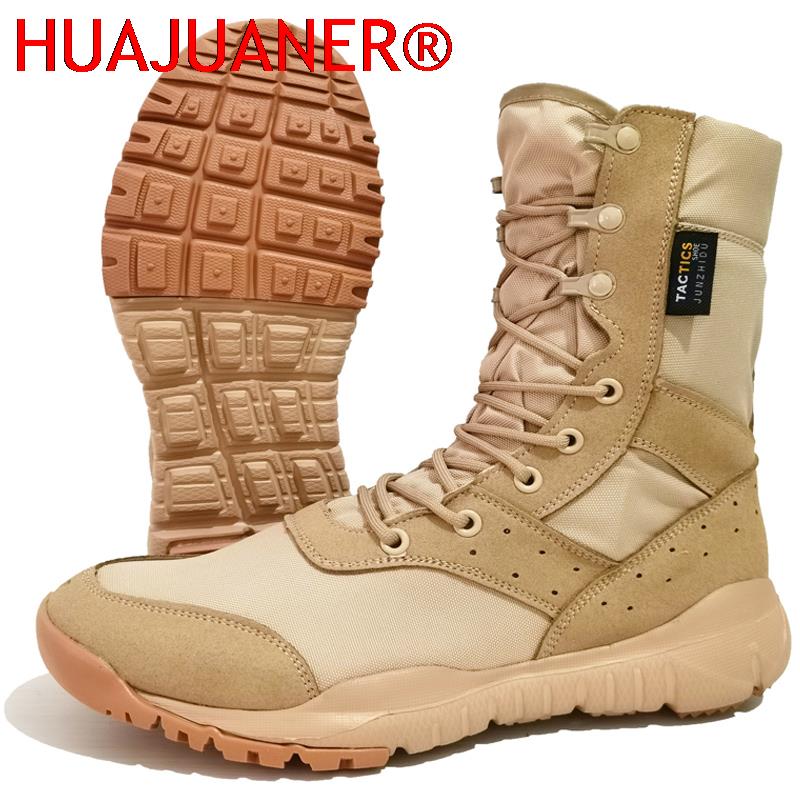 High Quality Special Tactical  – обзор и цена Crossfit Outdoor