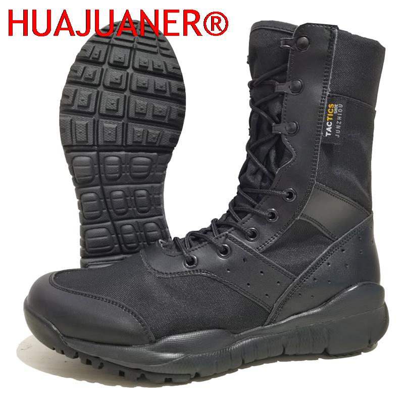 High Quality Special Tactical  – обзор и цена Crossfit Outdoor
