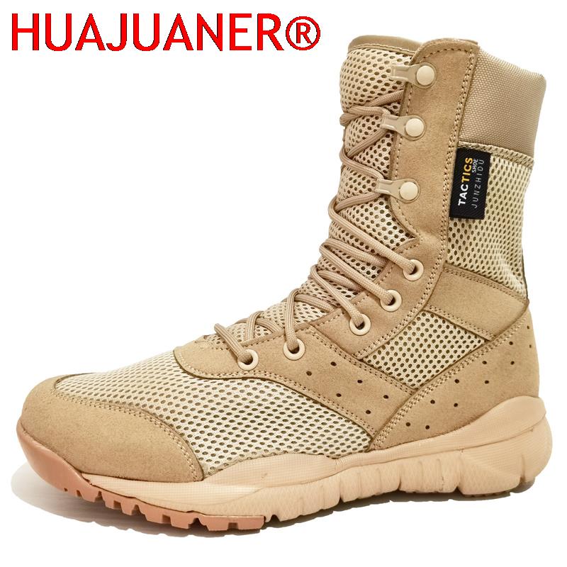 High Quality Special Tactical  – обзор и цена Crossfit Outdoor