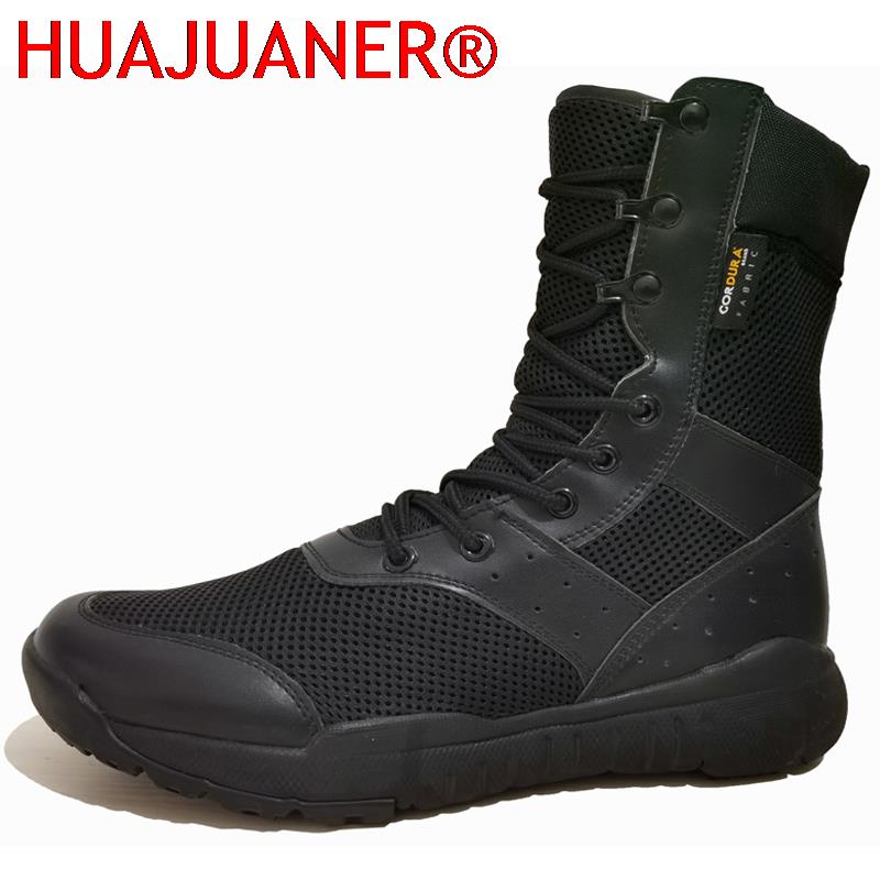 High Quality Special Tactical  – обзор и цена Crossfit Outdoor