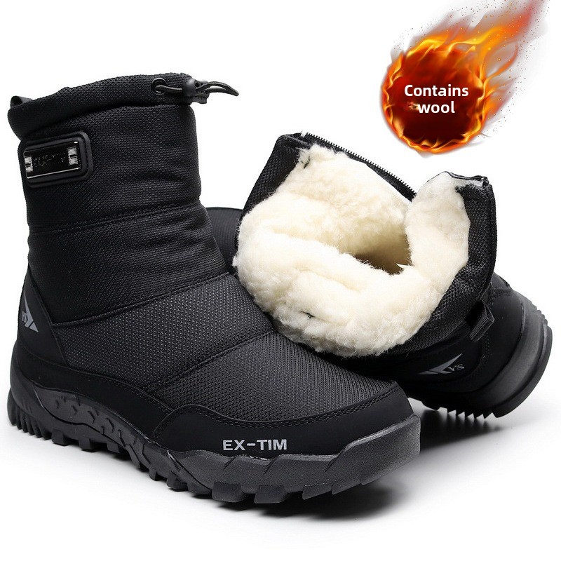 Winter Men's Snow Boots Outdoo – обзор и цена Crossfit Outdoor