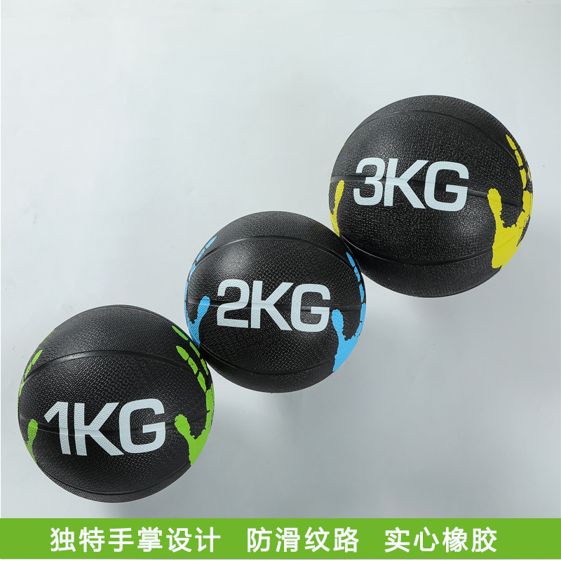 Men Gravity Ball 10kg Waist Ab – обзор и цена Best Crossfit Gear