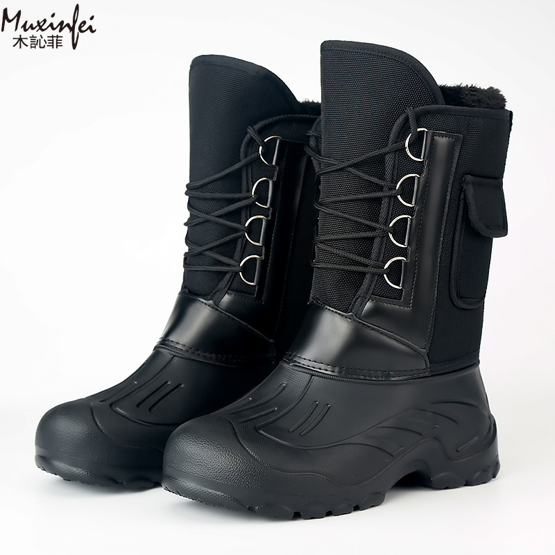 Men's Winter New Plush Thick H – обзор и цена Crossfit Outdoor