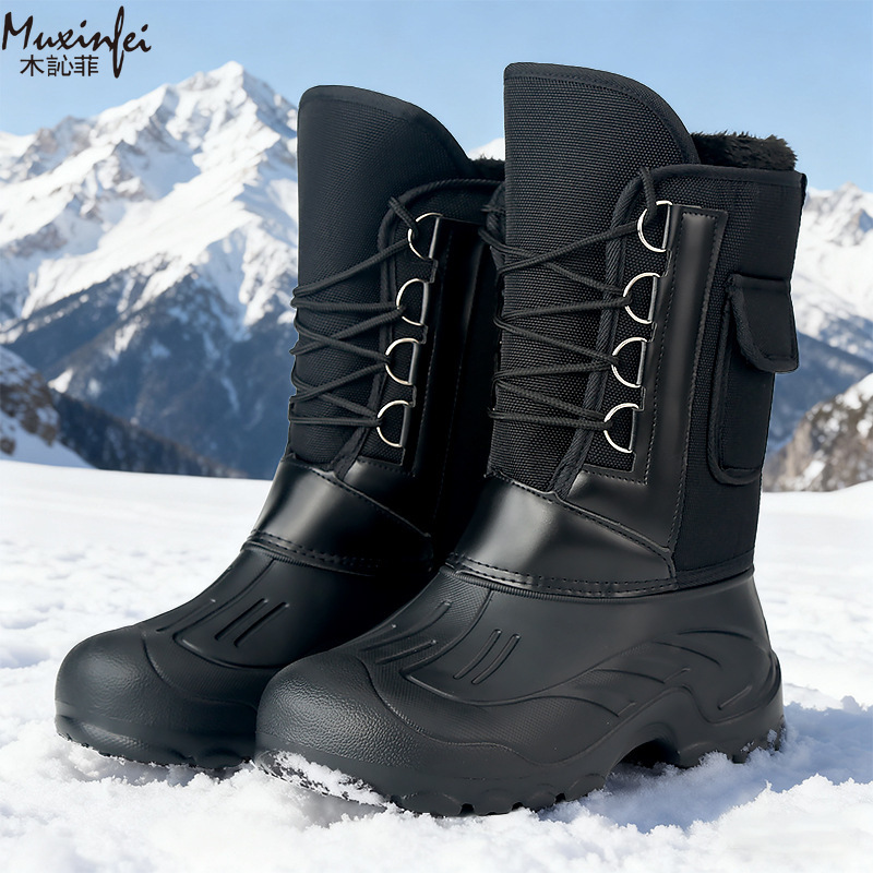 Men's Winter New Plush Thick H – обзор и цена Crossfit Outdoor