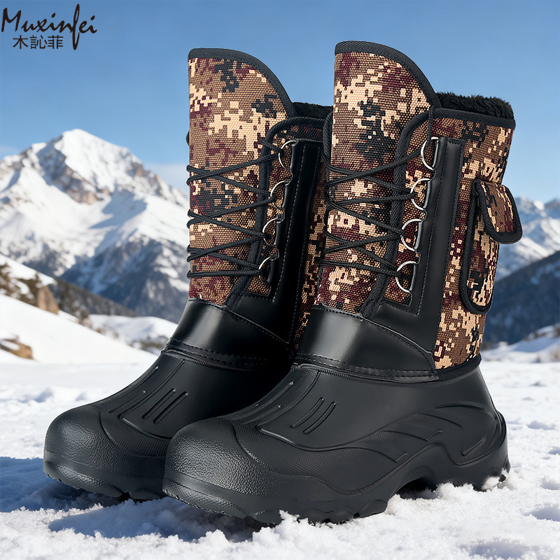 Men's Winter New Plush Thick H – обзор и цена Crossfit Outdoor
