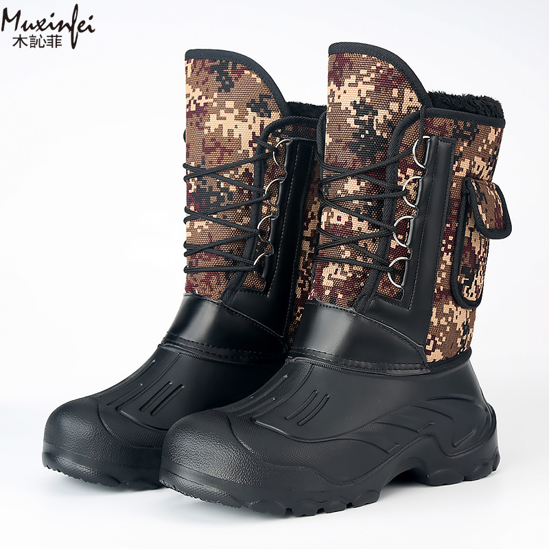 Men's Winter New Plush Thick H – обзор и цена Crossfit Outdoor